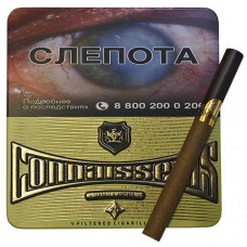 Сигариллы Connoisseur Vanilla Aroma