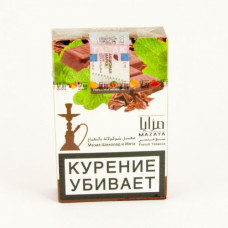 Кальянный табак Mazaya  Chocolate with Mint