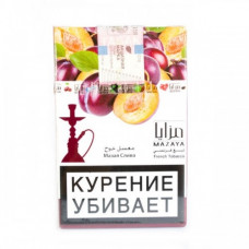 Кальянный табак Mazaya   Plum