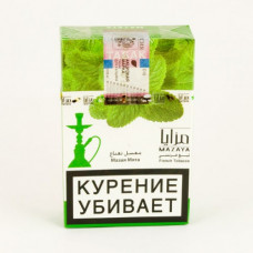 Кальянный табак Mazaya   Mint