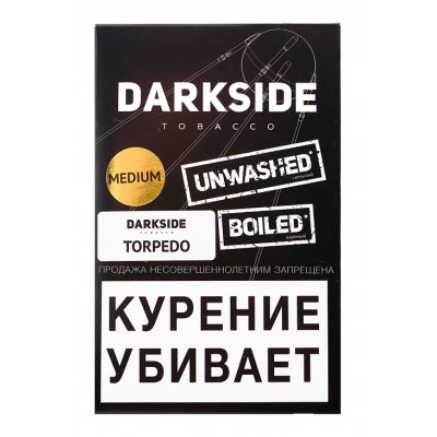 Кальянный табак Dark Side Медиум со вкусом  Torpedo, 100 гр.