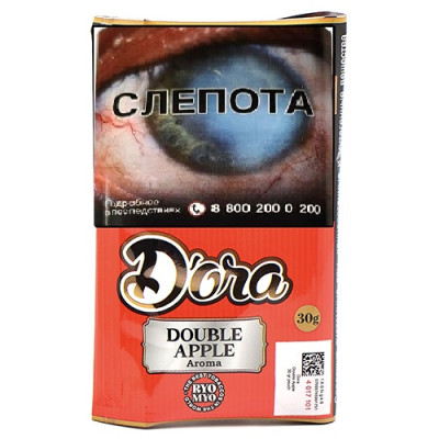 Сигаретный табак D'ora Double Apple