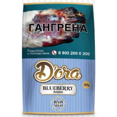 Сигаретный табак D'ora Blueberry