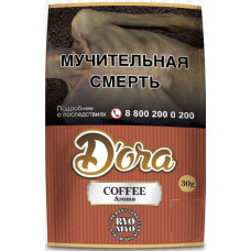 Сигаретный табак D'ora Coffee