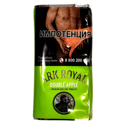Сигаретный табак Ark Royal Double Apple