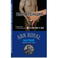 Сигаретный табак Ark Royal Halfzware