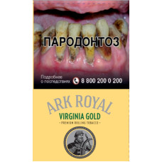 Сигаретный табак Ark Royal Virginia Gold