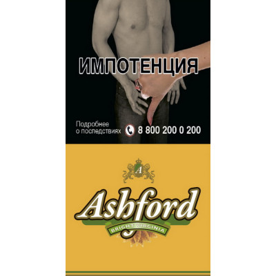 Сигаретный табак Ashford Bright Virginia 