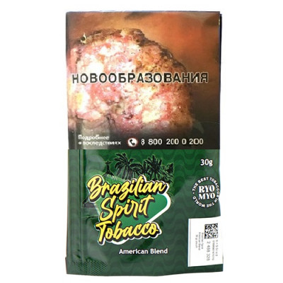 Сигаретный табак Brazilian Spirit American Blend