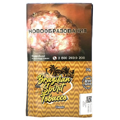 Сигаретный табак Brazilian Spirit Classic