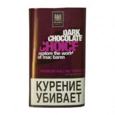 Сигаретный табак Mac Baren Dark Chocolate Choice 