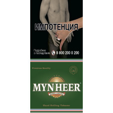 Сигаретный табак Mynheer Bright Virginia 