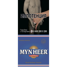 Сигаретный табак Mynheer Halfzware Shag 