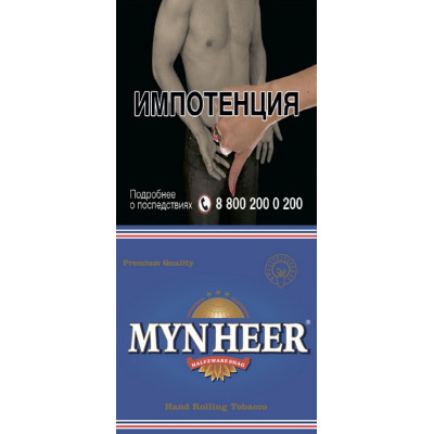 Сигаретный табак Mynheer Halfzware Shag 