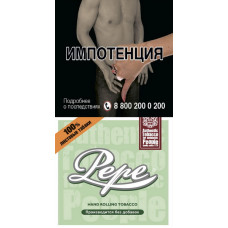 Сигаретный табак Pepe Easy Green