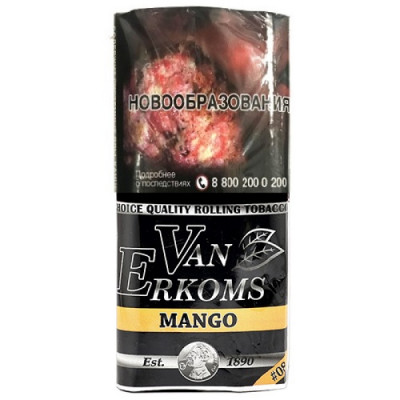 Сигаретный табак Van Erkoms Mango Blend 40г.