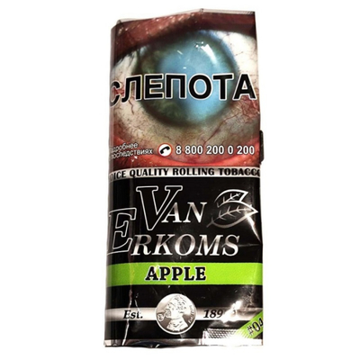 Сигаретный табак Van Erkoms Apple 40г.