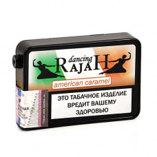 Нюхательный табак Dancing Rajah American Caramel