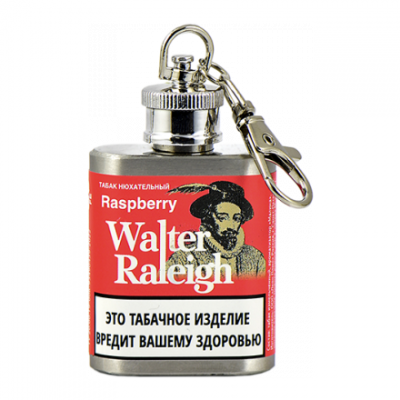Нюхательный табак Walter Raleigh Raspberry 10г.