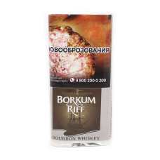 Трубочный табак Borkum Riff Bourbon Whiskey Трубочный табак Borkum Riff Bourbon Whiskey