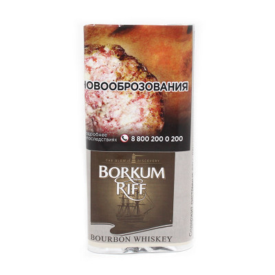 Трубочный табак Borkum Riff Bourbon Whiskey