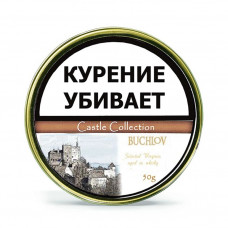 Трубочный табак Castle Collection Buchlov