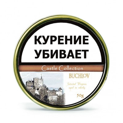 Трубочный табак Castle Collection Buchlov