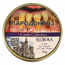 Трубочный табак Castle Collection Hluboka