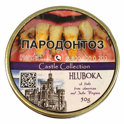 Трубочный табак Castle Collection Hluboka
