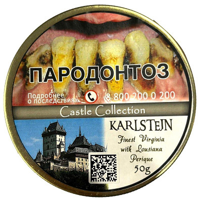 Трубочный табак Castle Collection Karlstejn