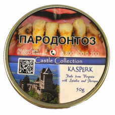 Трубочный табак Castle Collection Kasperk