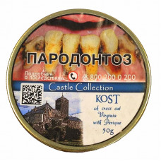 Трубочный табак Castle Collection Kost