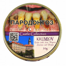Трубочный табак Castle Collection Krumlov