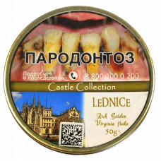 Трубочный табак Castle Collection Lednice