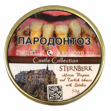 Трубочный табак Castle Collection Sternberk