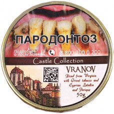 Трубочный табак Castle Collection Vranov 