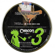 Трубочный табак Chacom Mixture № 3