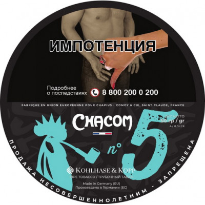 Трубочный табак Chacom Mixture № 5