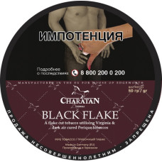 Трубочный табак Charatan Black Flake