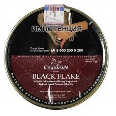 Трубочный табак Charatan Black Flake