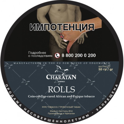 Трубочный табак Charatan Rolls