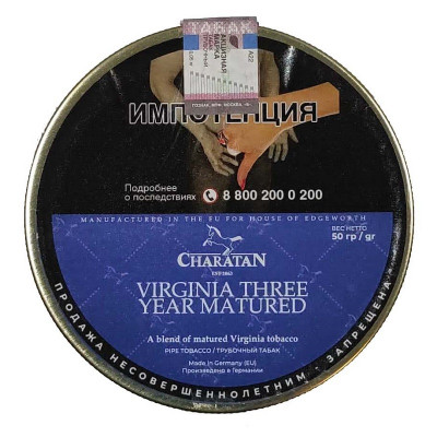 Трубочный табак Charatan Virginia Three Year Matured