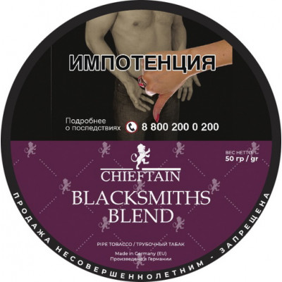 Трубочный табак Chieftain Blacksmiths Blend