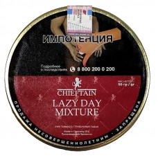 Трубочный табак Chieftain Lazy Day Mixture