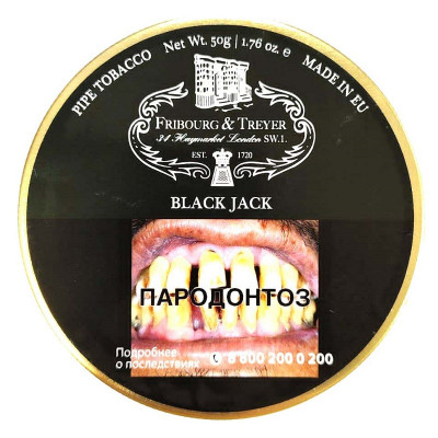 Трубочный табак Fribourg & Treyer Black Jack