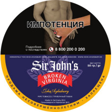 Трубочный табак John Aylesbury Sir John's Broken Virginia