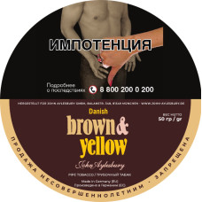 Трубочный табак John Aylesbury Brown & Yellow