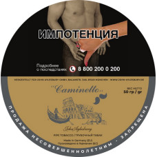 Трубочный табак John Aylesbury Caminetto Oro
