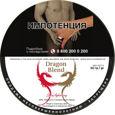 Трубочный табак John Aylesbury Dragon Blend