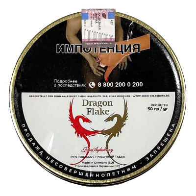 Трубочный табак John Aylesbury Dragon Flake